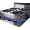 Bếp âu 4 họng dùng gas XWGBR-4
