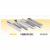 Khuôn định hình bánh SN3570