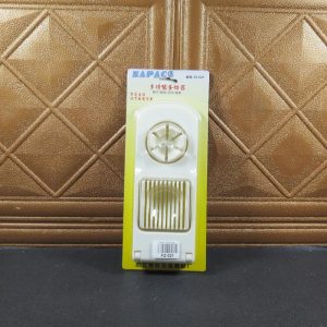 Dụng Cụ Cắt Trứng FZ-021