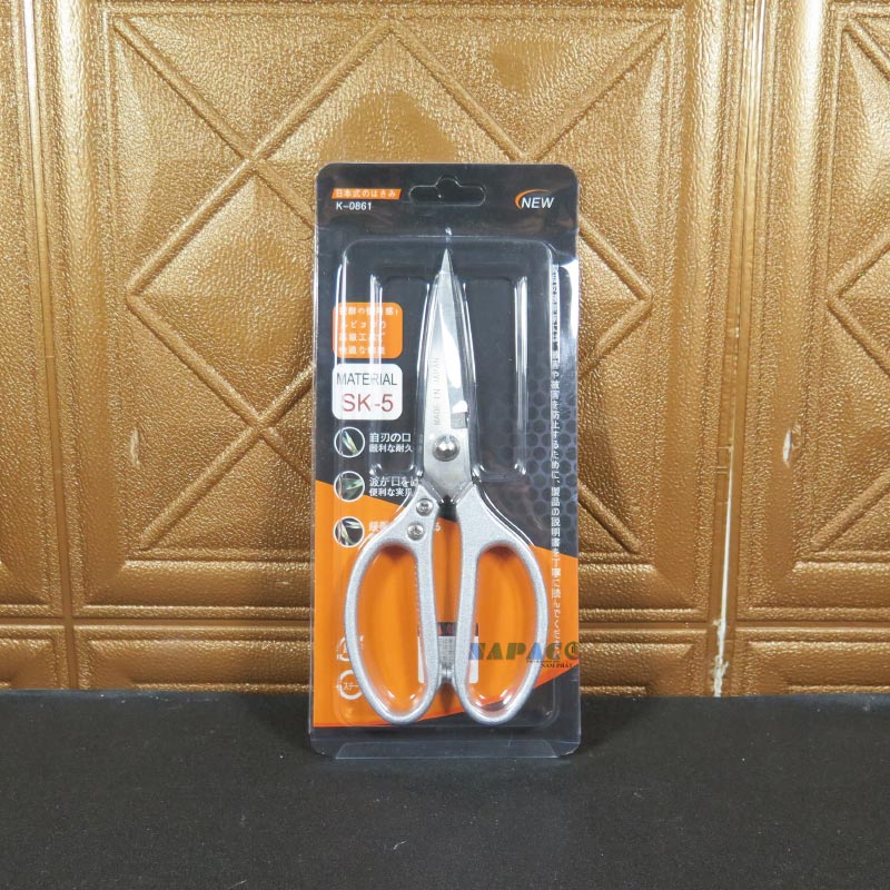 Kéo Nhật SK-5