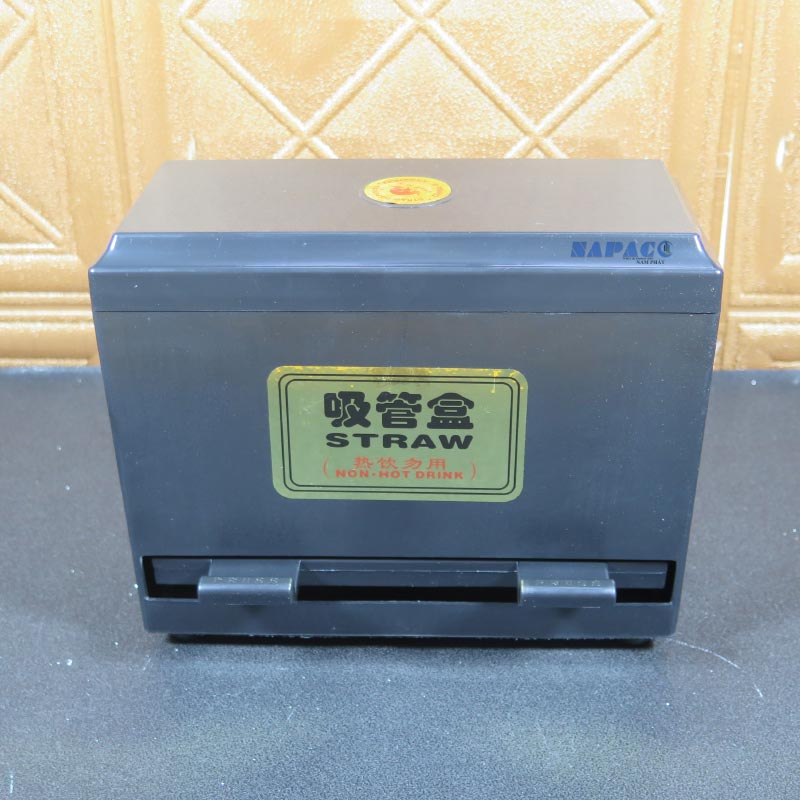 Hộp Đựng Ống Hút DC900004