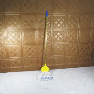 Bộ Cây Lau Sàn C-204