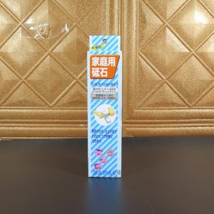 Đá mài dao Nhật Bản