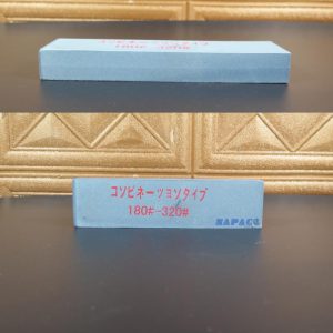 Đá mài dao Nhật Bản