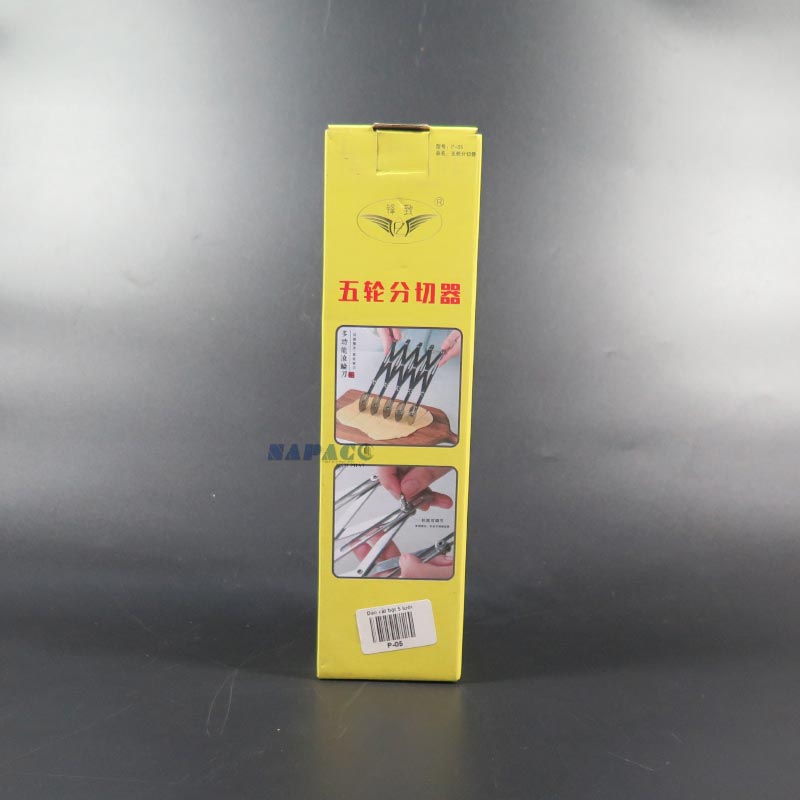Dao cắt bánh nhiều lưỡi (1)